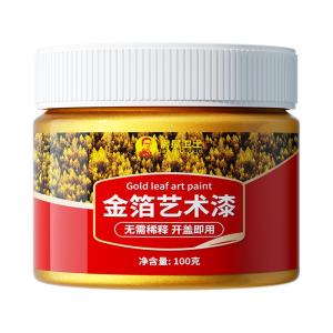 HOUSE GUARDS | Gold Gilding Paint for Stones and Tombstones