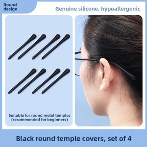 COLORE.IN | Anti-Fall Anti-Slip Anti-Pain Ear Protection Silicone Sleeve for Glasses