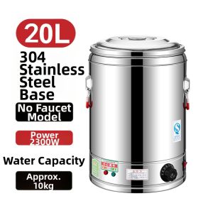 YANXING | Water Heating & Insulated Cooking Pot Stainless Steel