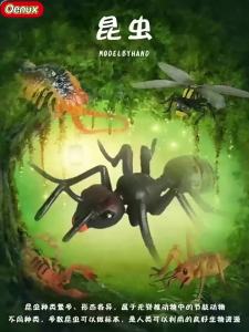 Oenux Realistic Insect Figurines Spider Moth Stag Beetle Water Bug Caterpillar Cicada Ant Models for Diorama Desktop Decor Colle