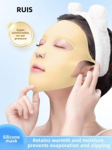 RULIS | Moisturizing Anti-evaporation 3D Gold Silicone Face Mask Cover