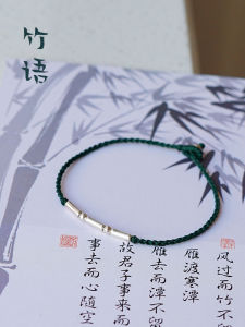 Bamboo Original Design Sterling Silver Bamboo Joint Hand Woven Hand Rope Student Party Gift Bracelet