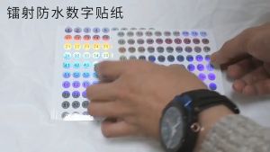 1-100 Waterproof Nail Number Sticker Round Laser Number Sticker Coding Label Sticker
