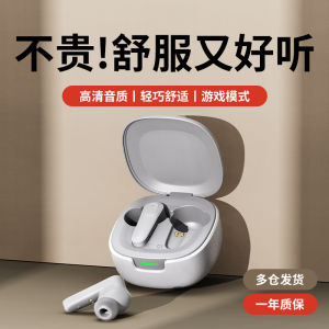 Universal Bluetooth Earphone Wireless New AI Intelligent Translation Bluetooth Headset True Wireless E-commerce Quality in-Ear Noise Cancellation Long Life Headset E-sports Low Latency Gaming Fitness Running Sports Bluetooth Headset