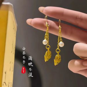New Chinese Style National Trend Feather Earrings Womens Ancient Method Sand Gold Tassel Matching Qipao Hanfu Ma Face Skirt Ear Jewelry