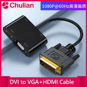 1080P DVI to VGA HDMI Splitter Converter Dual Display DVI to HDMI VGA Converter Splitter for PC Laptop Monitor Projector TV