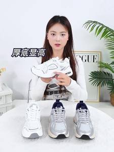 Warrior | Chunky White Shoes Women