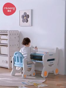 Childrens Desk Chair Set Reading Area Study Desk Kindergarten Children Writing Desk Gaming Table