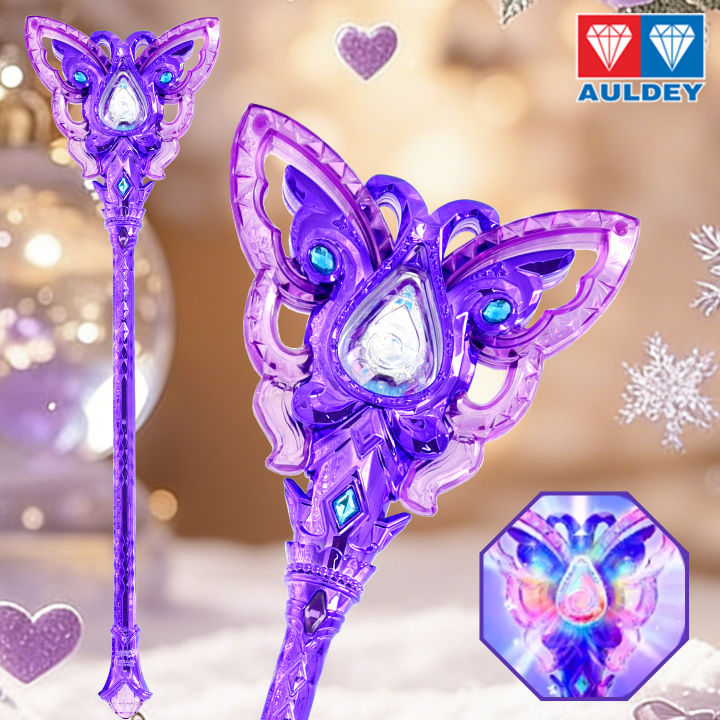 AULDEY | Transformable Light-up Princess Wand Toy for Girls