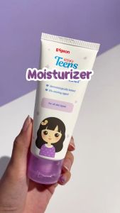 PIGEON TEENS MOISTURIZER ALL SKIN TYPES 20ML / 50ML Pelembap Wajah Kulit Remaja Hydrating