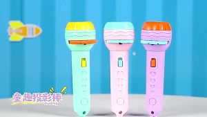 [A&D] 4 SLIDE 32 GAMBAR Mainan Anak Senter Proyektor Flashlight Projector SNI