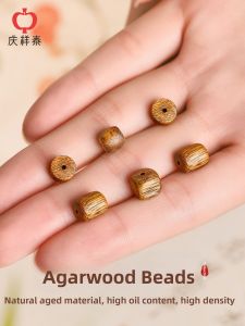 QINGXIANGTAI | Natural Agarwood Beads Necklace Bracelet DIY Accessories