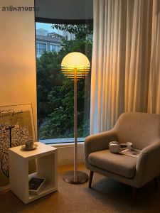 LANGSHANGZHAOMING | Creative Personal Orange Ambiance Floor Lamp