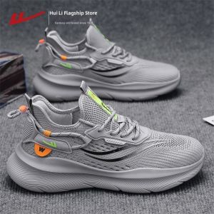 Warrior | Breathable Casual Shoes for Men