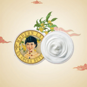 Moisturizing Cream 50g