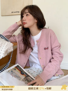 Áo Len Cardigan Dệt Kim Ngắn Mùa Thu Đông Cho Nữ Dáng Rộng Đơn Giản Họa Tiết Chó Sọc Phong Cách Mới Màu Trơn Cổ Tròn Nút