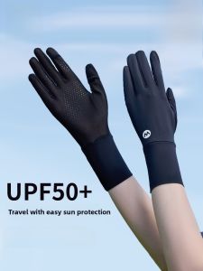 Miiow | Cat Woman Ice Silk Long Wrist Protection Sunscreen Gloves Women Summer Driving Anti-slip Breathable UV Protection Outdoor Cycling Gloves