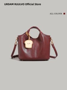 URCDN RDALVO | Luxury Red Tote and Crossbody Basket Bag