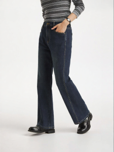 Hotwind | Retro Petite High-Rise Flared Jeans