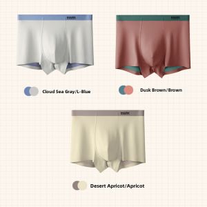 Mark Fairwhale | Antibacterial Breathable Naked Feeling Modal Silk Mens Briefs