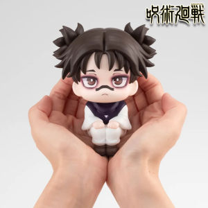 Bandai | Jujutsu Kaisen Choso Look Up Action Figure Q Version Cute PVC Statue Anime Model Desktop Decoration Ornament Collection Xmas Gif