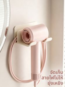 LANGBA | Drill-Free Wall Mounting Holder