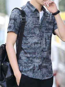 Summer 2024 Thin Men Short-Sleeved Shirt Trendy Casual Ice Silk Shirt over Print Outwear Top Clothes Shirt