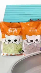 [HỎA TỐC] ACROPET 5L - Cát vệ sinh đậu nành cho Mèo nhập khẩu Hàn Quốc