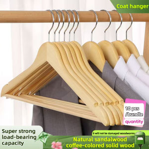 Brown Natural Maple Wood Coat Hanger 10pcs/bundle with a smooth glossy coating Suitable for adult clothing rust-free with 360-degree rotating stainless steel hooks Sturdy and handcrafted