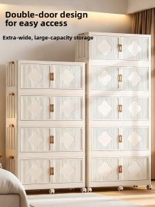 Foldable Large Capacity Storage Cabinet