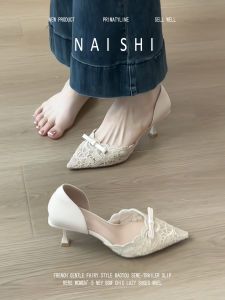 NAISHI | Sheepskin Lace Cutout Peep Toe High Heel Sandals