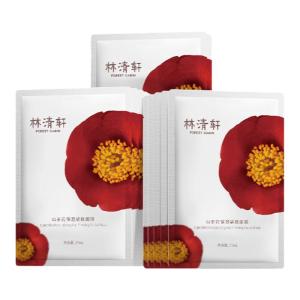 FOREST CABIN | Anti-Wrinkle & Firming Hydrating Peptide Mask