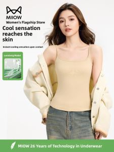 miiow | Cat Lady Modal Strap Vest Womens New 2025 Sweet Style Backless Inner Wear Slim Fit Base Layer Auxiliary Breast Conceal Top
