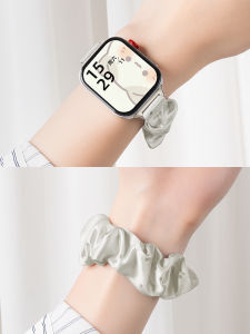 YOURSTAR | Summer Replacement Sport Watch Strap