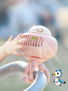 NIOYE | Portable Octopus Design Baby Carriage Fan