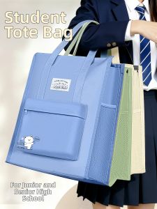 MINGZHUO | Large Capacity Student School Bag For Books & Art Supplies