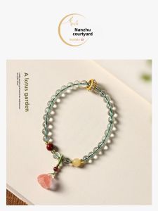 White Crystal Bracelet Womens Lucky Bead Gift Natural Agate Pearl Mausum Green Ghost Hand Chain Fashion Jewelry South Bamboo Small Yard