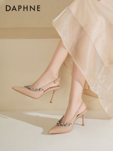 Daphne | Comfortable Sharp Toe Summer Nude High Heels