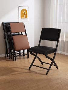 Multi-purpose Folding Chair With Backrest