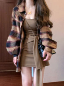 PEIZIXUAN | Korean Style Spring Dress Set