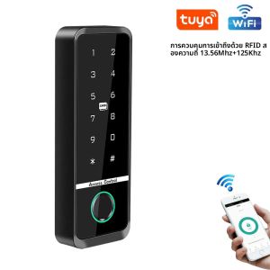 ระบบควบคุมการเข้าออกด้วยลายนิ้วมือ WiFi Tuya สำหรับภายนอกอาคาร กันน้ำ แบบสแตนด์อโลน พร้อมแป้นกด RFID 125KHz/13.56MHz ปลดล็อคผ่านแอปสมาร์ทโฟน