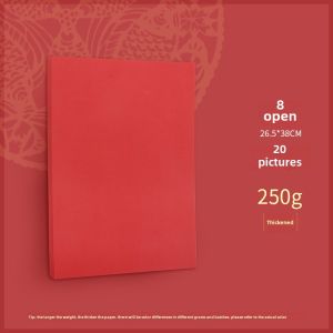 Thick Red Card Paper A5 A4 A3 4 Open Book Writing Painting Large Red Hard Card Paper Student Big Red Flag Making Background Paper for Kindergarten DIY Cutting Double Side Handmade Greeting Card Invitation