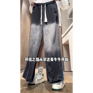 กางเกงยีนส์ทรงหลวมขาตรงสำหรับผู้ชาย ฤดูใบไม้ร่วง/ฤดูหนาว กางเกงขายาวบุขนแกะสไตล์อเมริกันไฮสตรีท กางเกงยีนส์ทรงหลวมสบายๆ