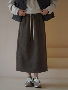 hacikis | Thickened Warm Soft High-Waist Skirt