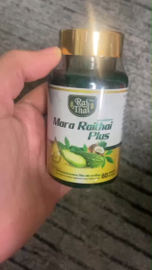 Raithai ไร่ไทย น้ำมันมะระ สกัดเย็น มะระ พลัส มิกซ์ ออย mara plus Mix Oil Bitter melon มะระขี้นก มะพร้าว เจียวกู้หลาน 1 ขวด 60 แคปซูล