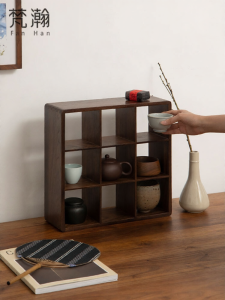 Solid Wood Multi-purpose Storage Display Cabinet
