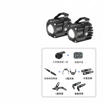 FUTURE EYES | Hidden Long-range Flashing LED Headlight