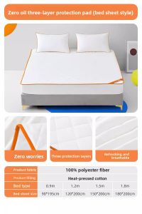 MENDALE | Antibacterial Student Child Mattress Pad