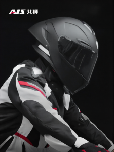 AIS | Bluetooth Full Face Helmet 3C Certified