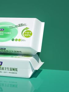 FUYANJIE | Antibacterial Feminine Hygiene Wet Wipes